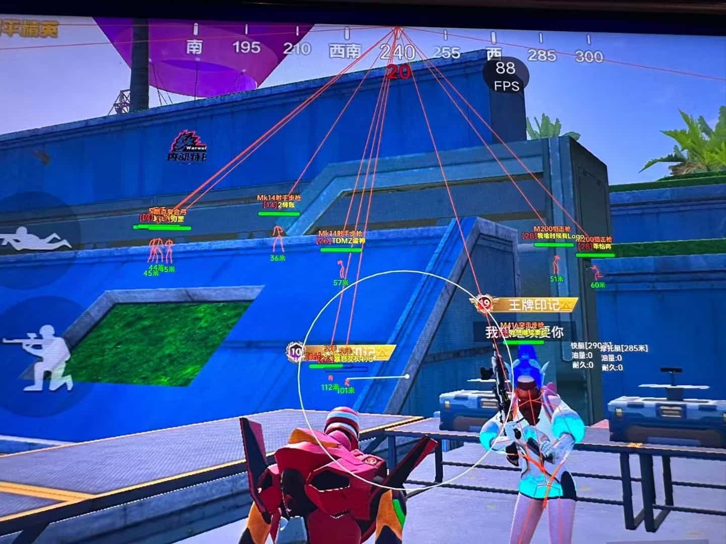 和平精英最新版辅助插件【AM内部】横空出世